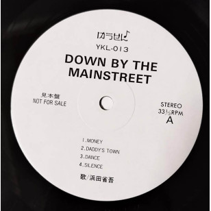 Shogo Hamada 浜田省吾 - Down By The Mainstreet 見本盤 Japan Promo Vinyl LP  **READY TO SHIP from Hong Kong***